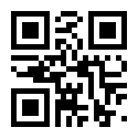 QR-Code zur Seite https://www.isbn.de/9780792369264