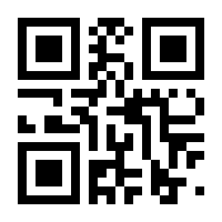 QR-Code zur Seite https://www.isbn.de/9780792369448