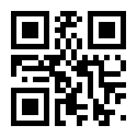 QR-Code zur Seite https://www.isbn.de/9780792369523