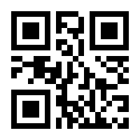 QR-Code zur Seite https://www.isbn.de/9780792369691
