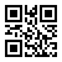 QR-Code zur Seite https://www.isbn.de/9780792370048