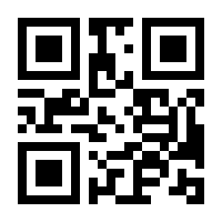 QR-Code zur Seite https://www.isbn.de/9780792370253