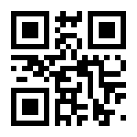 QR-Code zur Seite https://www.isbn.de/9780792370338