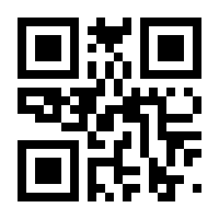 QR-Code zur Seite https://www.isbn.de/9780792370437