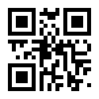 QR-Code zur Seite https://www.isbn.de/9780792370451