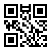 QR-Code zur Seite https://www.isbn.de/9780792370604