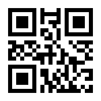 QR-Code zur Seite https://www.isbn.de/9780792370611