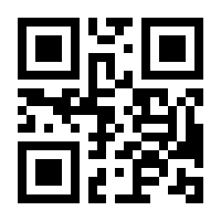QR-Code zur Seite https://www.isbn.de/9780792370642