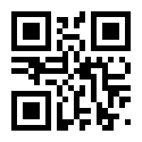QR-Code zur Seite https://www.isbn.de/9780792370659