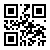 QR-Code zur Seite https://www.isbn.de/9780792370680