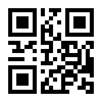 QR-Code zur Seite https://www.isbn.de/9780792370697