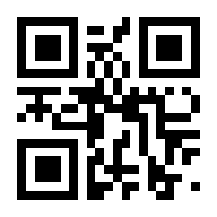QR-Code zur Seite https://www.isbn.de/9780792370703