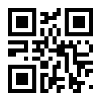 QR-Code zur Seite https://www.isbn.de/9780792370727