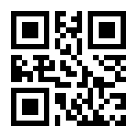 QR-Code zur Seite https://www.isbn.de/9780792370734