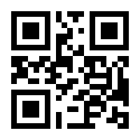 QR-Code zur Seite https://www.isbn.de/9780792370741
