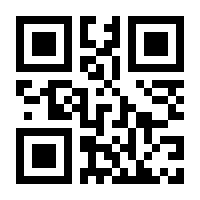 QR-Code zur Seite https://www.isbn.de/9780792370789