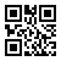 QR-Code zur Seite https://www.isbn.de/9780792370802