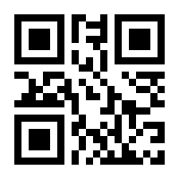 QR-Code zur Seite https://www.isbn.de/9780792371090