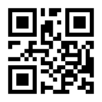 QR-Code zur Seite https://www.isbn.de/9780792371113