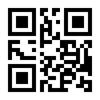 QR-Code zur Seite https://www.isbn.de/9780792371397