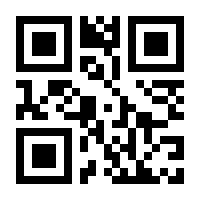 QR-Code zur Seite https://www.isbn.de/9780792371441