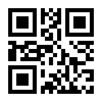 QR-Code zur Seite https://www.isbn.de/9780792371519