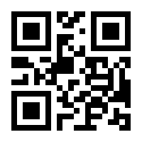 QR-Code zur Seite https://www.isbn.de/9780792371601