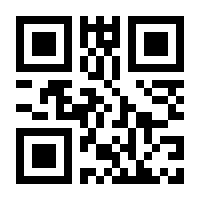 QR-Code zur Seite https://www.isbn.de/9780792371816