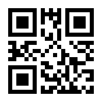 QR-Code zur Seite https://www.isbn.de/9780792371830