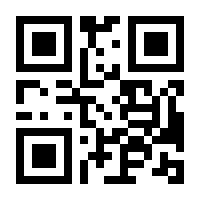 QR-Code zur Seite https://www.isbn.de/9780792371854