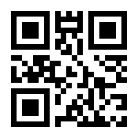 QR-Code zur Seite https://www.isbn.de/9780792371885