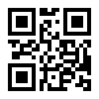 QR-Code zur Seite https://www.isbn.de/9780792371915