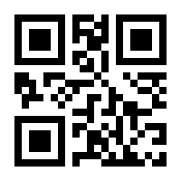 QR-Code zur Seite https://www.isbn.de/9780792371939