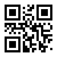 QR-Code zur Seite https://www.isbn.de/9780792372219