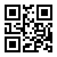 QR-Code zur Seite https://www.isbn.de/9780792372509