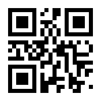 QR-Code zur Seite https://www.isbn.de/9780792372783