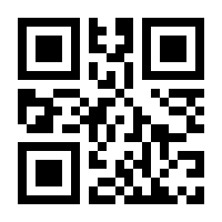 QR-Code zur Seite https://www.isbn.de/9780792372868