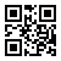 QR-Code zur Seite https://www.isbn.de/9780792373087