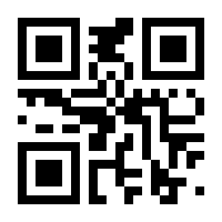 QR-Code zur Seite https://www.isbn.de/9780792373629