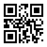 QR-Code zur Seite https://www.isbn.de/9780792374015