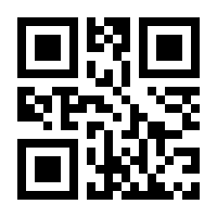 QR-Code zur Seite https://www.isbn.de/9780792374060