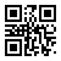 QR-Code zur Seite https://www.isbn.de/9780792374077