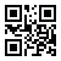 QR-Code zur Seite https://www.isbn.de/9780792374084