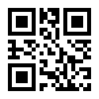 QR-Code zur Seite https://www.isbn.de/9780792374091