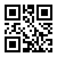 QR-Code zur Seite https://www.isbn.de/9780792374251