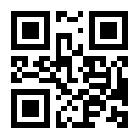 QR-Code zur Seite https://www.isbn.de/9780792374282