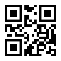 QR-Code zur Seite https://www.isbn.de/9780792374329