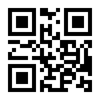 QR-Code zur Seite https://www.isbn.de/9780792374367