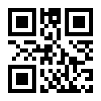 QR-Code zur Seite https://www.isbn.de/9780792374374