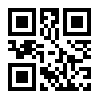 QR-Code zur Seite https://www.isbn.de/9780792374596